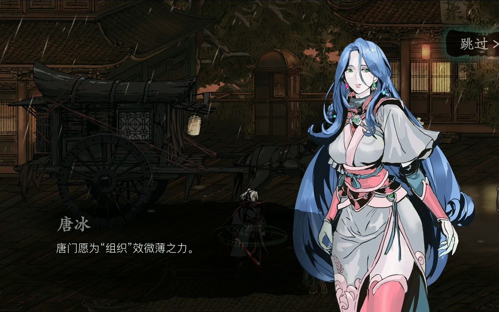 影之刃3哪个任务可以出传说 影之刃3哪个任务可以出传说