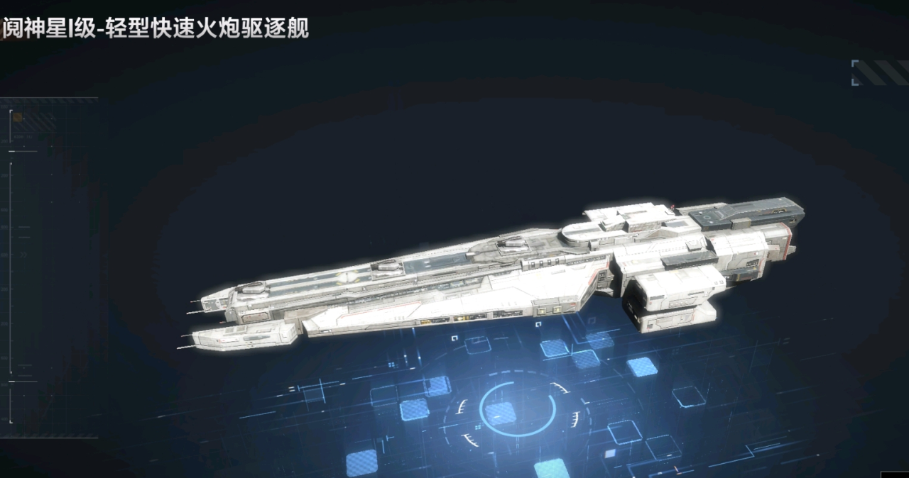 无尽的拉格朗日怎么收取税收 无尽的拉格朗日怎么收取税收