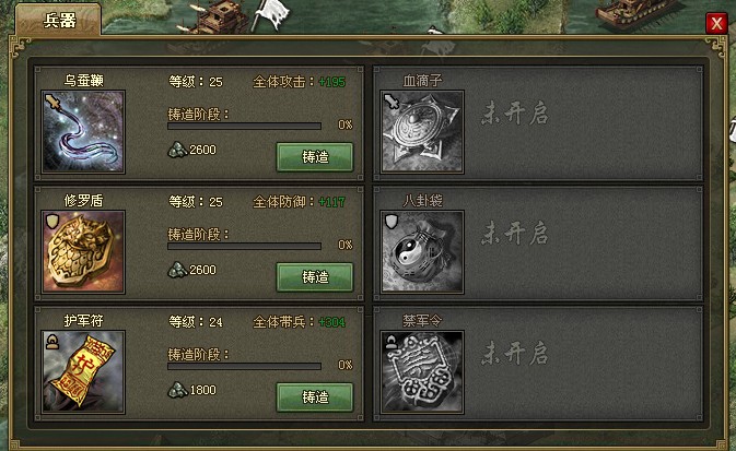 攻城掠地非r玩法是什么 攻城掠地非r玩法是什么