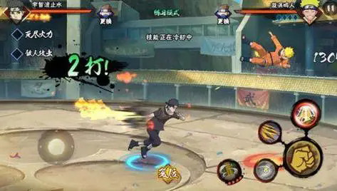 火影忍者新秀止水怎么玩 火影忍者新秀止水怎么玩