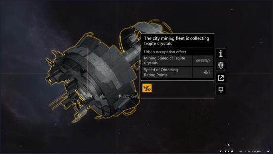 无尽的拉格朗日矿车要带721吗 无尽的拉格朗日矿车要带721吗