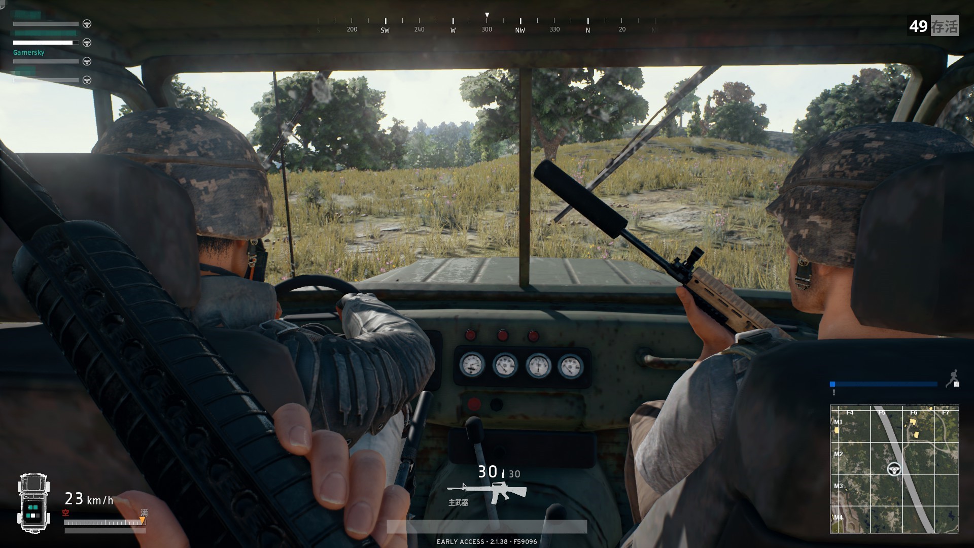 绝地求生在车里怎么打不中人 绝地求生在车里怎么打不中人