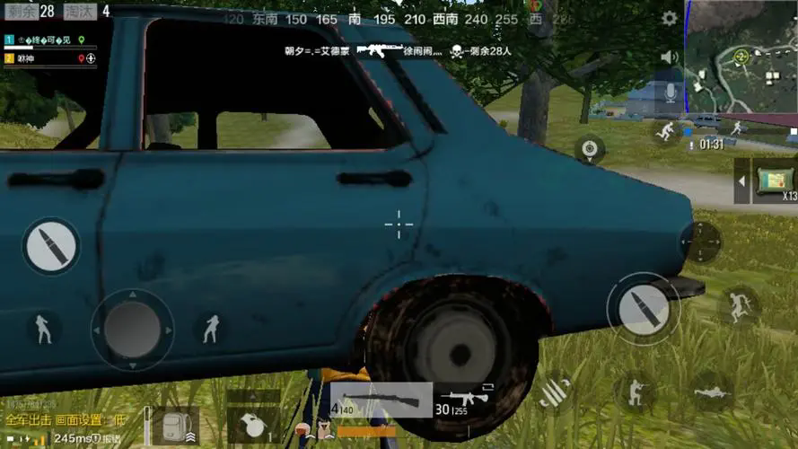 绝地求生在车里怎么打不中人 绝地求生在车里怎么打不中人