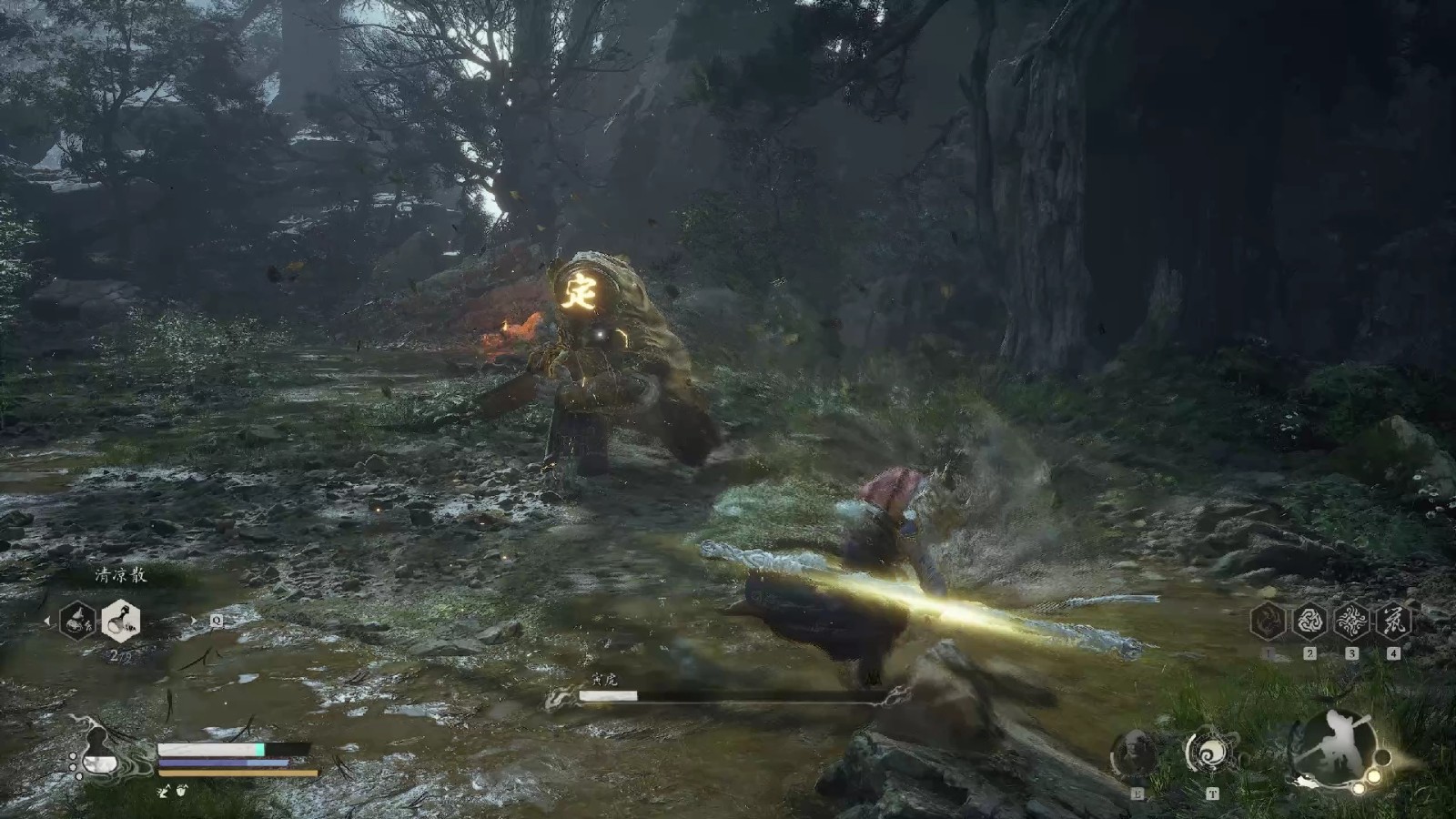 黑神话悟空寅虎怎么打 黑神话悟空寅虎怎么打