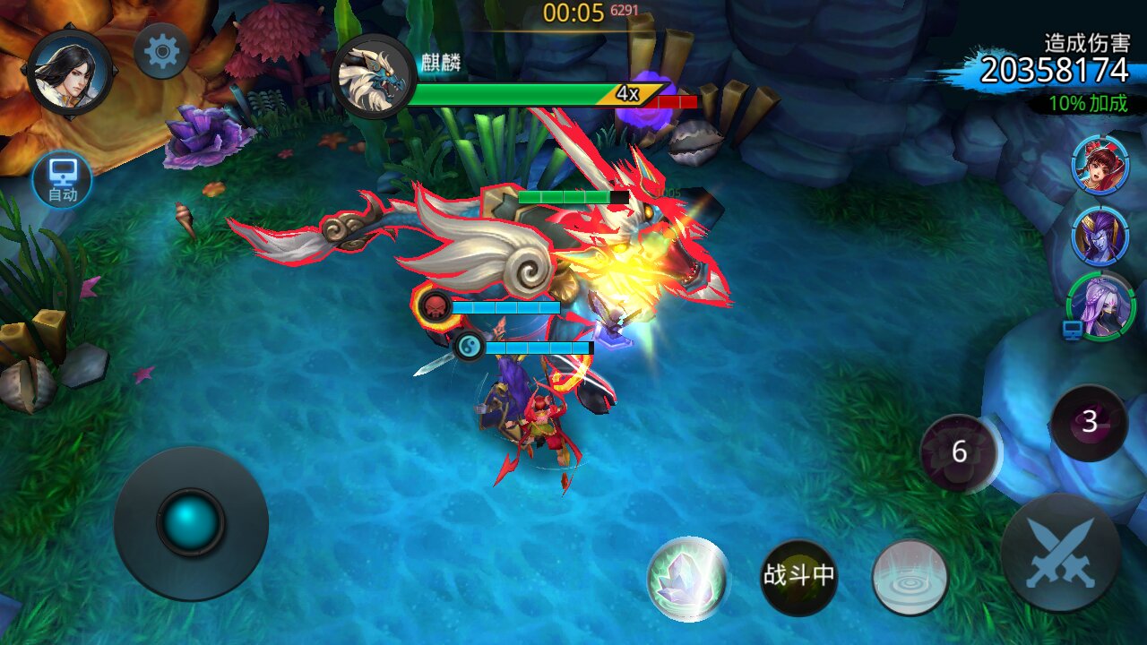 乱斗西游2单次抽有什么技巧 乱斗西游2单次抽有什么技巧