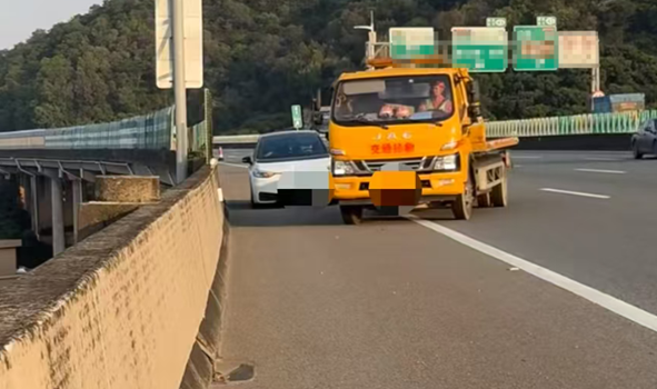 江苏高速救援新规实施 全国首创"双免"政策惠及车主