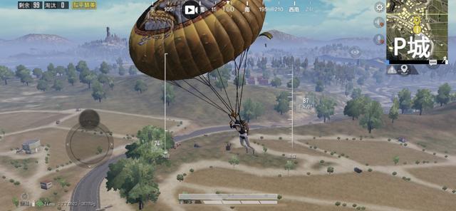 和平精英怎么跳伞最快 和平精英怎么跳伞最快