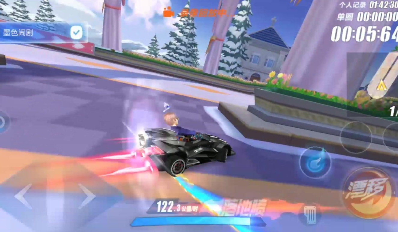 qq飞车为什么高手出弯都很快 qq飞车为什么高手出弯都很快