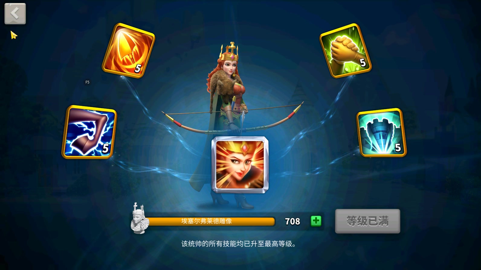 万国觉醒埃塞尔弗莱德怎么玩 万国觉醒埃塞尔弗莱德怎么玩