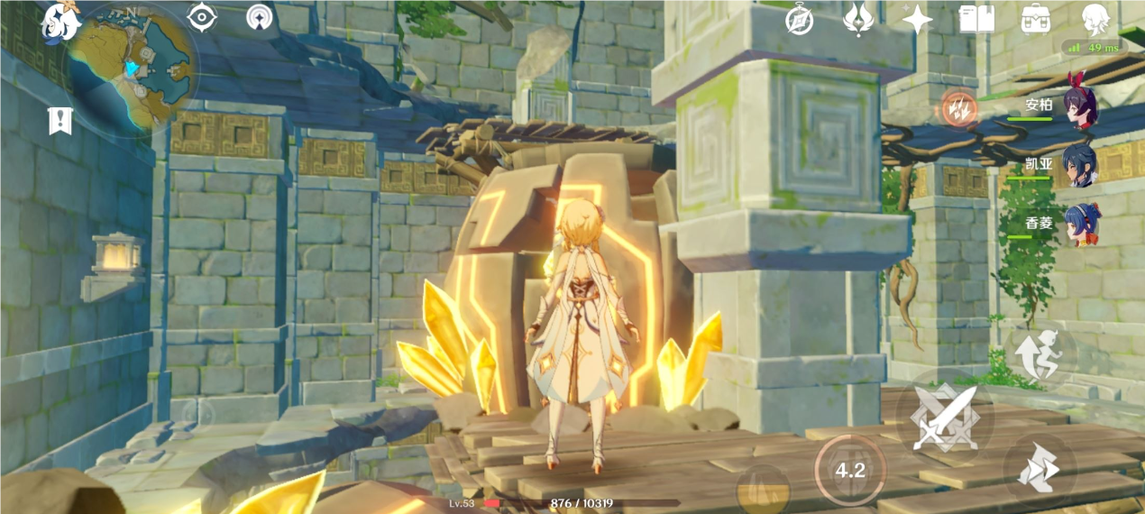 原神天遒谷宝箱怎么拿 原神天遒谷宝箱怎么拿