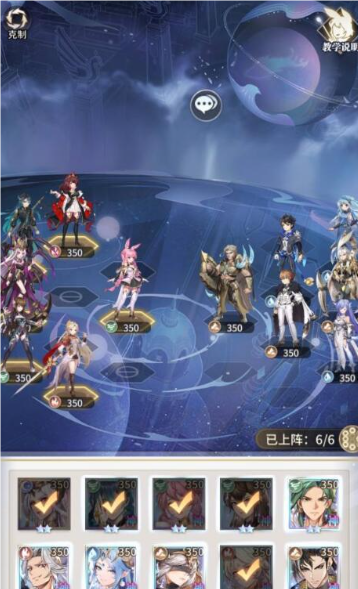 斗罗大陆武魂觉醒零氪怎么发展 斗罗大陆武魂觉醒零氪怎么发展