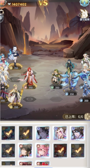 斗罗大陆武魂觉醒零氪怎么发展 斗罗大陆武魂觉醒零氪怎么发展