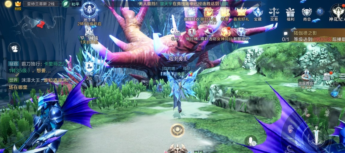 全民奇迹2射手属性怎么加点 全民奇迹2射手属性怎么加点