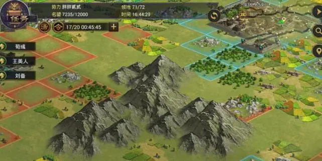 率土之滨怎么开五级地 率土之滨怎么开五级地