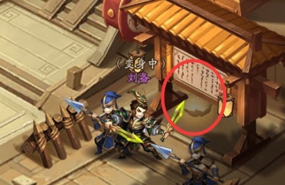 少年三国志镇魂街联动在哪 少年三国志镇魂街联动在哪