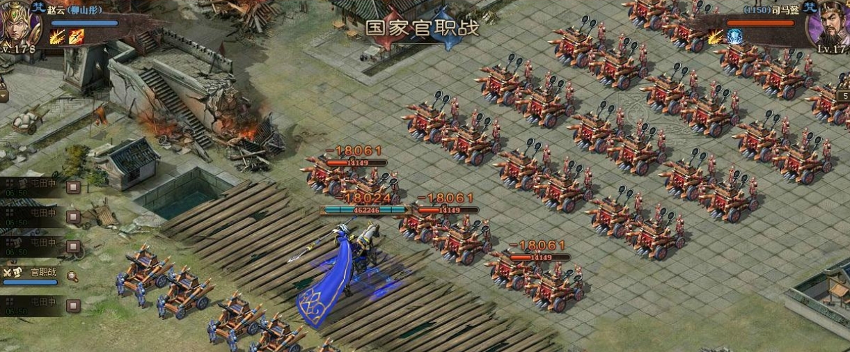 攻城掠地搜刮什么地方 攻城掠地搜刮什么地方