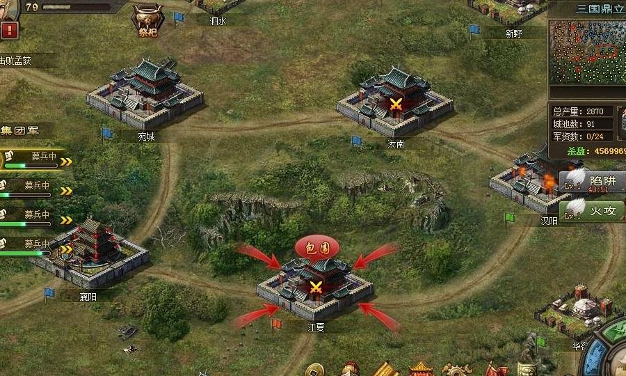 攻城掠地无红甲196怎么玩 攻城掠地无红甲196怎么玩