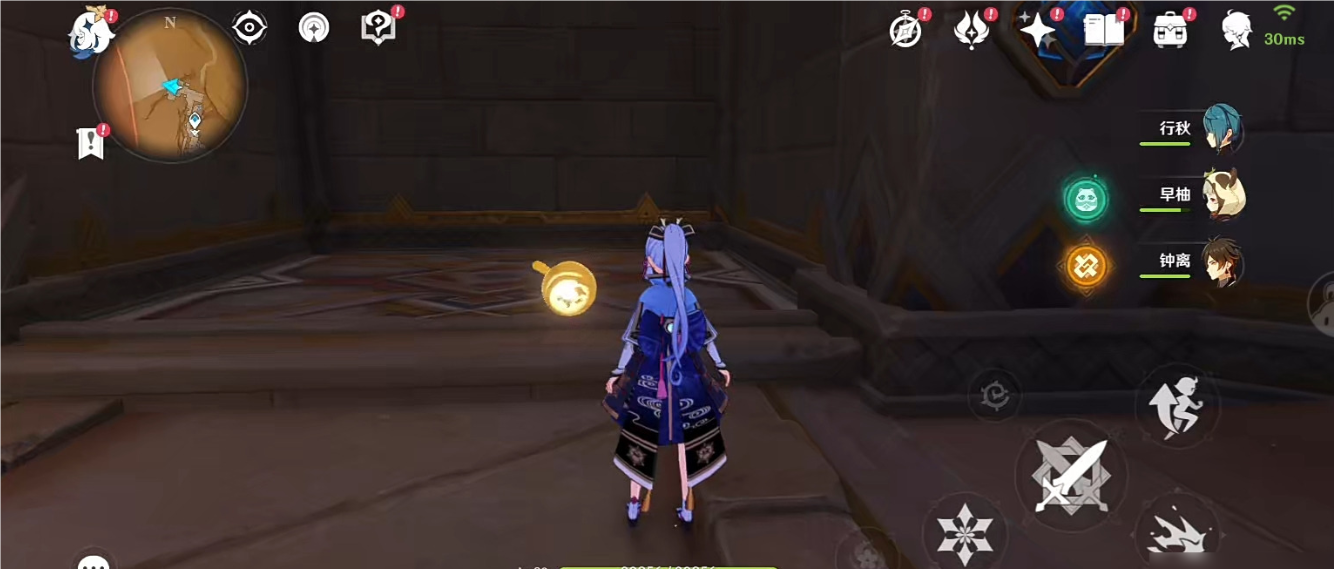 原神沙漏机关怎么过 原神沙漏机关怎么过