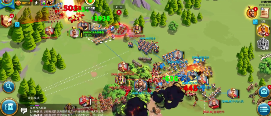 万国觉醒新区怎么发育