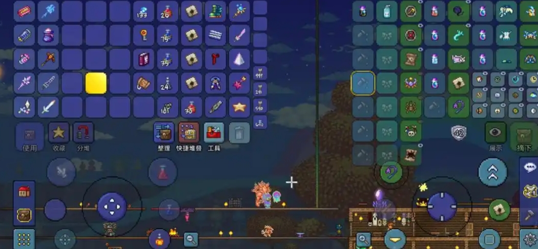 泰拉瑞亚花后召唤师用什么装备