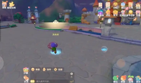 摩尔庄园中级向导怎么升