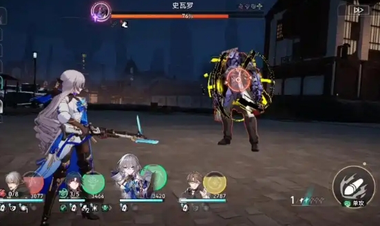 崩坏星穹铁道刃怎么玩