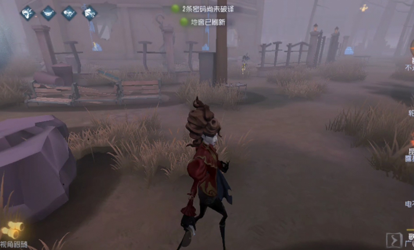 第五人格歌剧演员怎么牵制