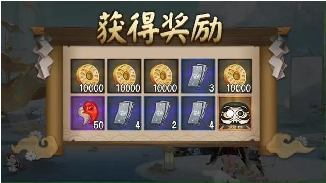 阴阳师黑蛋怎么获得 阴阳师黑蛋怎么获得