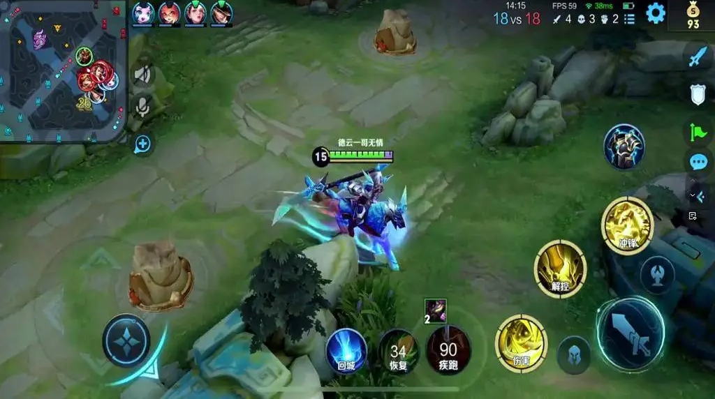 王者荣耀关羽怎么玩