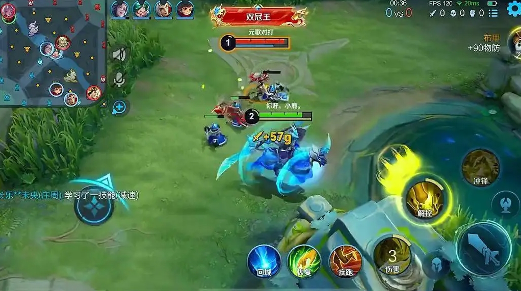 王者荣耀关羽怎么玩