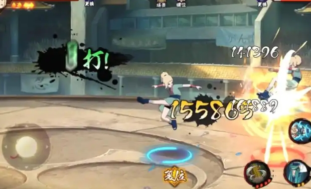 火影忍者手游油女取根怎么入手