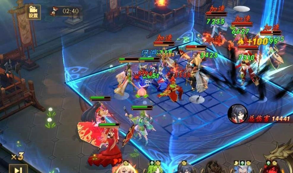 放开那三国3后期群雄pk阵容怎么玩