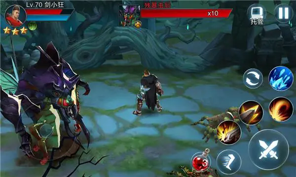 王者之剑100级技能怎么用 王者之剑100级技能怎么用