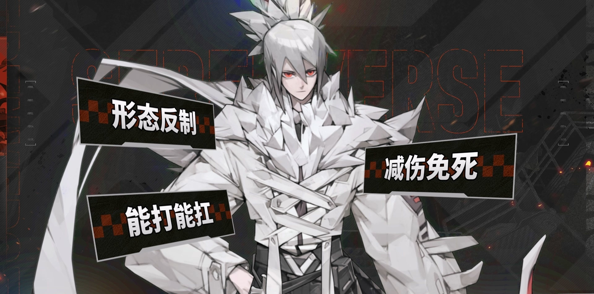 《晴空之下》西隆拜恩玩法攻略