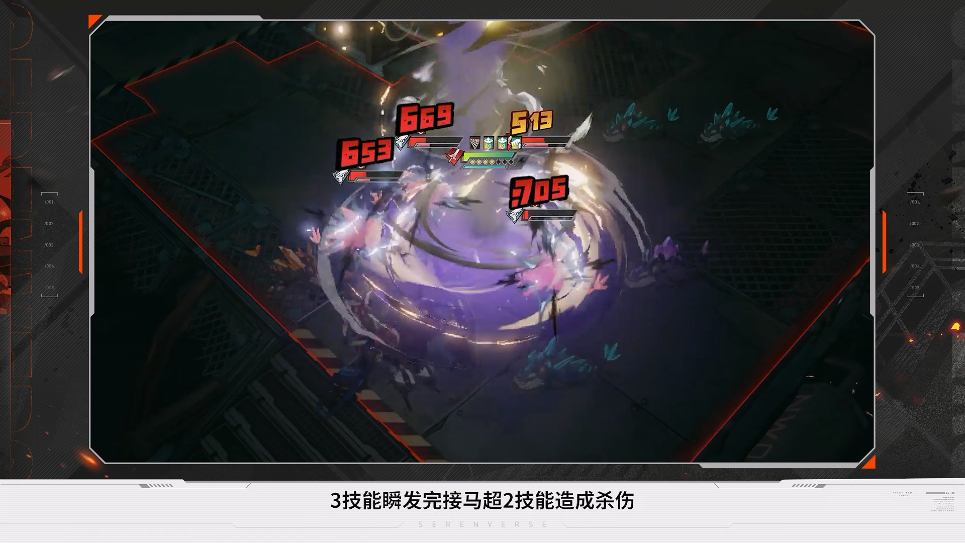 《晴空之下》西隆拜恩玩法攻略