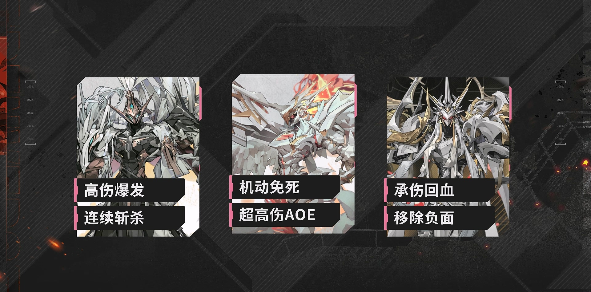 《晴空之下》西隆拜恩玩法攻略