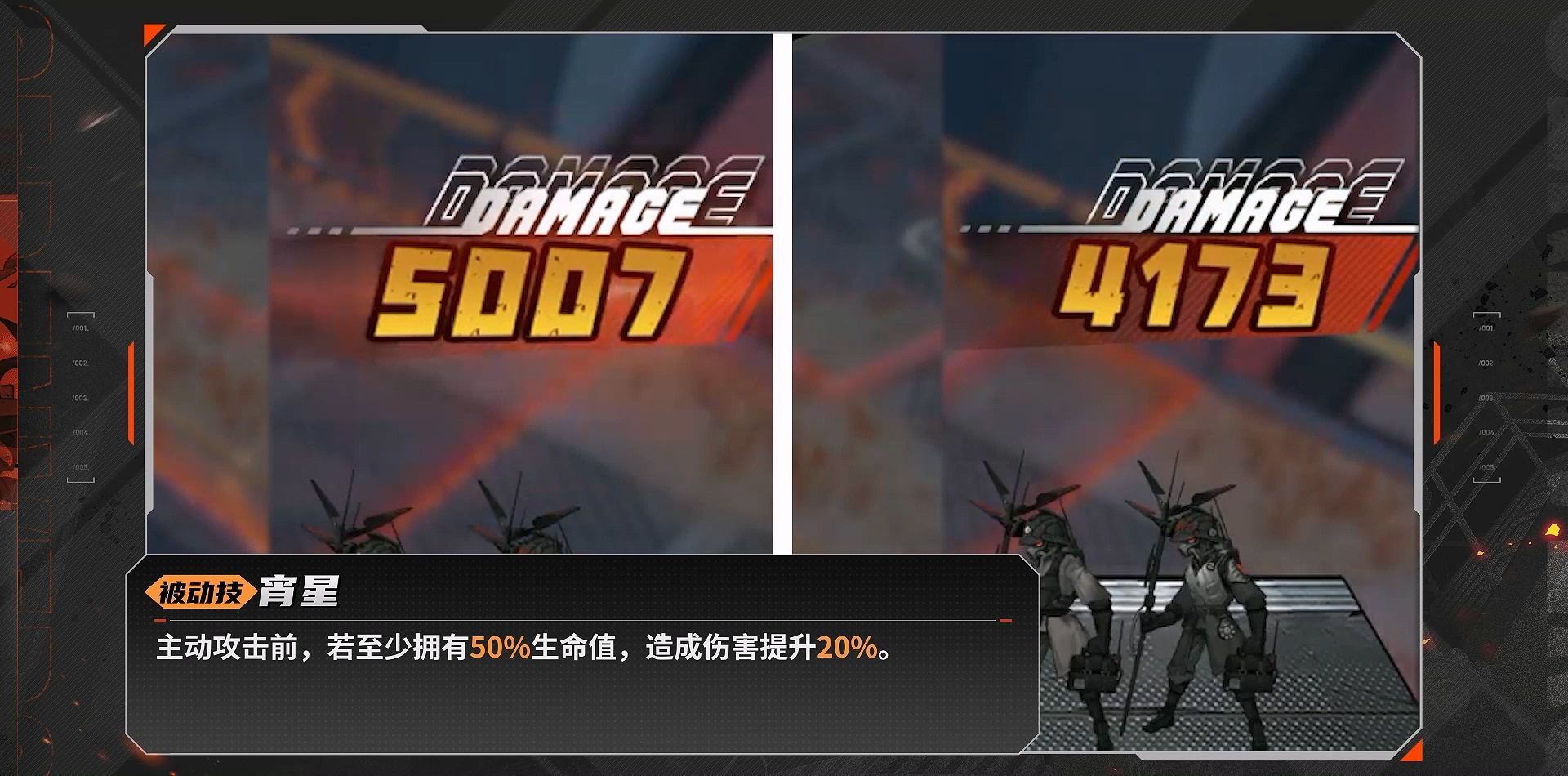 《晴空之下》西隆拜恩玩法攻略