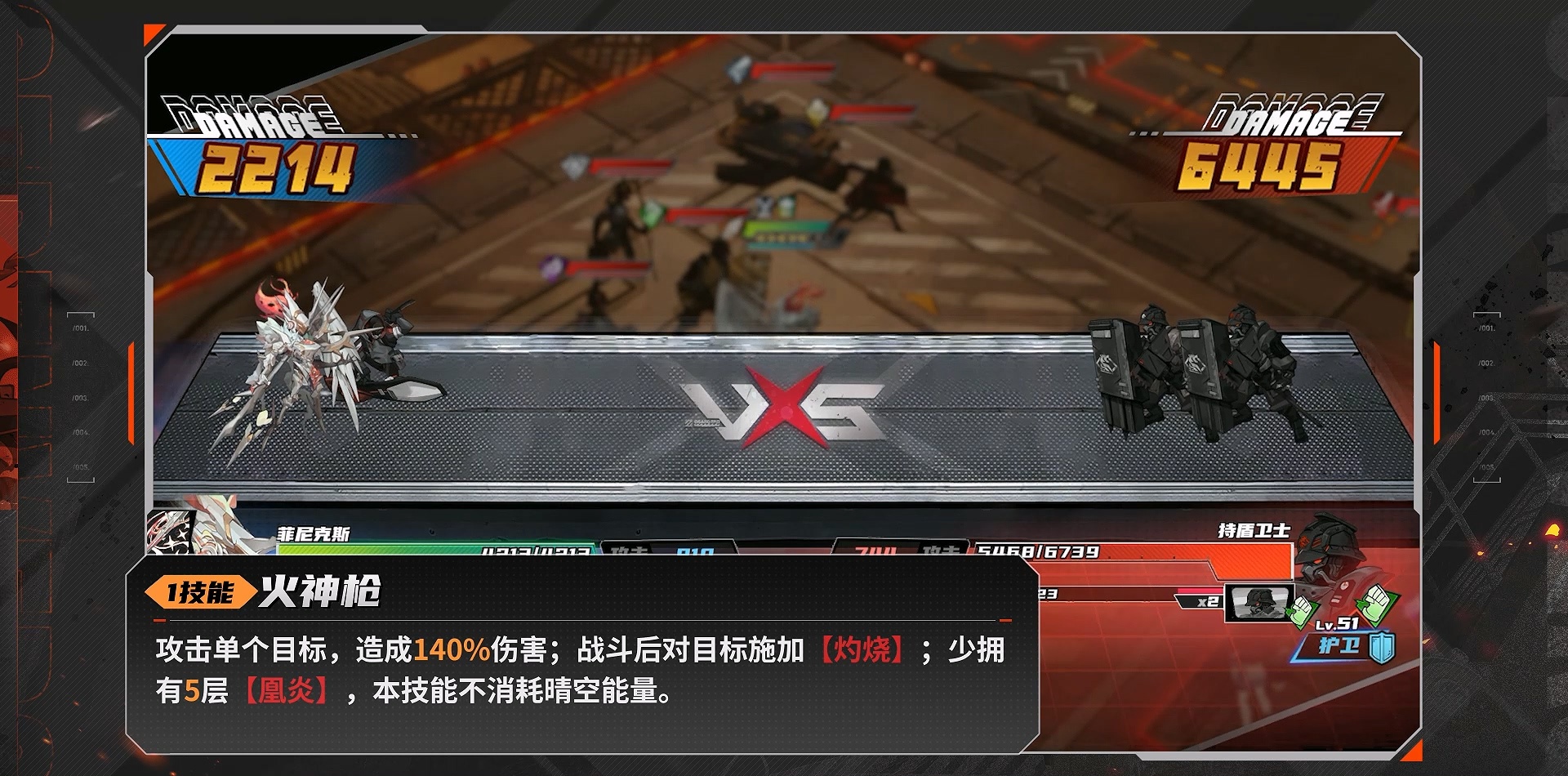 《晴空之下》西隆拜恩玩法攻略