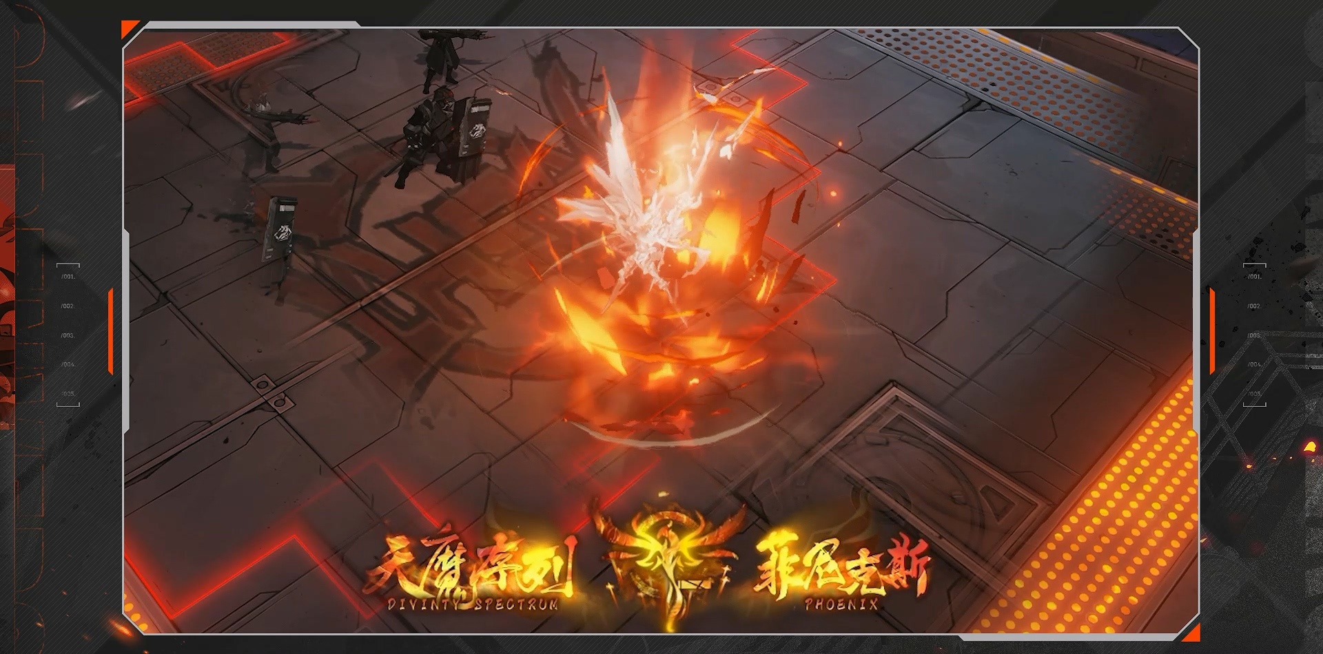 《晴空之下》西隆拜恩玩法攻略