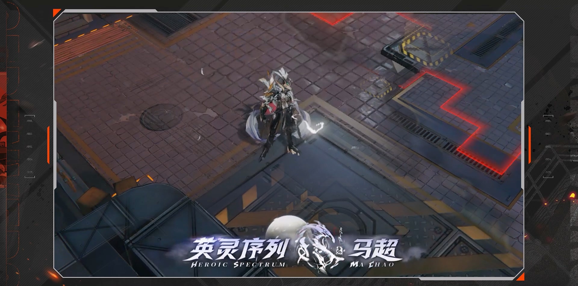 《晴空之下》西隆拜恩玩法攻略