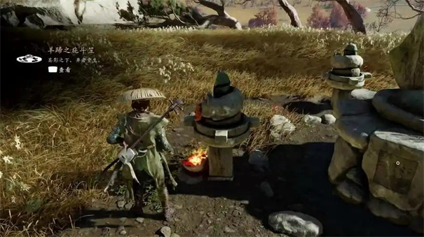 羊蹄山之魂勇气之庙谜题怎么解