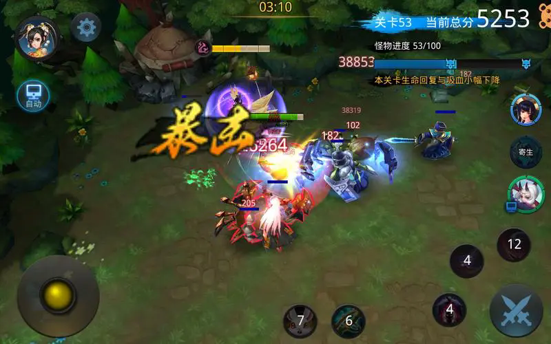 乱斗西游2魍魉怎么加点 乱斗西游2魍魉怎么加点