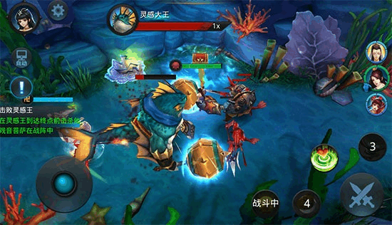 乱斗西游2魍魉怎么加点 乱斗西游2魍魉怎么加点