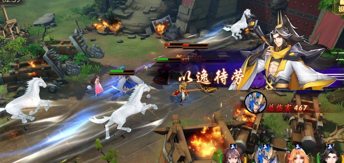 放开那三国3魔塔40层怎么过 放开那三国3魔塔40层怎么过