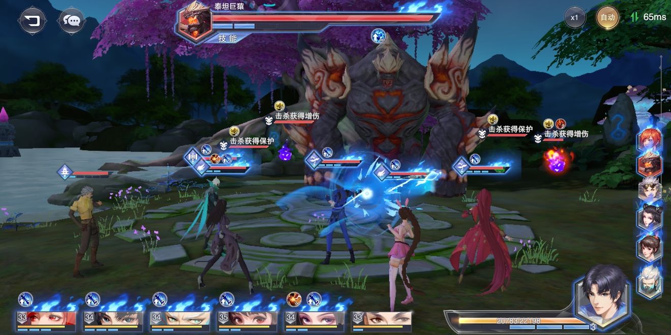 斗罗大陆魂师对决斗魂对决在哪 斗罗大陆魂师对决斗魂对决在哪