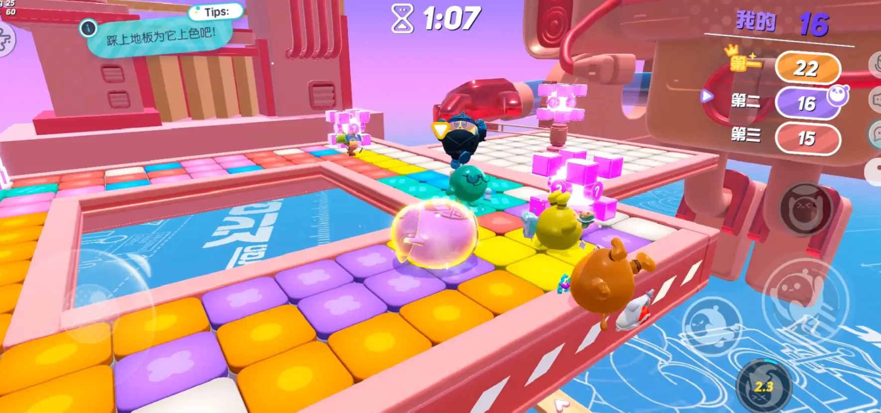 蛋仔派对房间的秘密是什么 蛋仔派对房间的秘密是什么