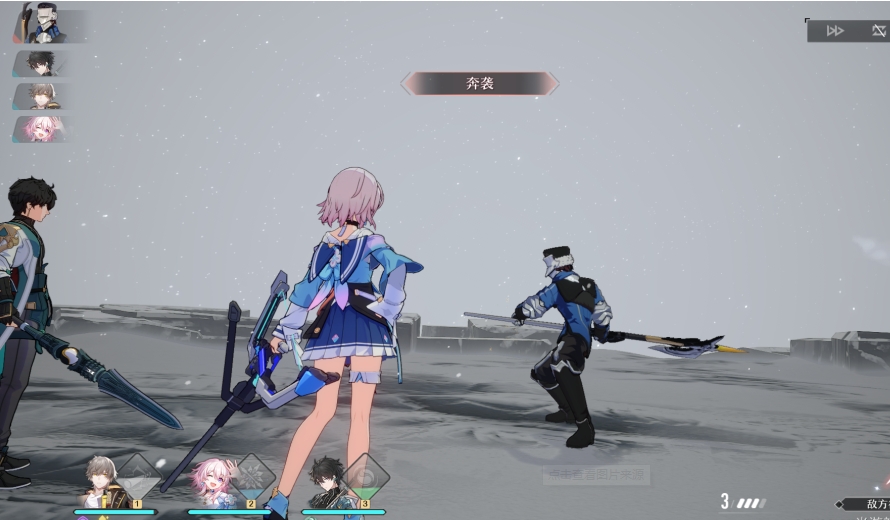 星穹铁道哪个角色能解控 星穹铁道哪个角色能解控