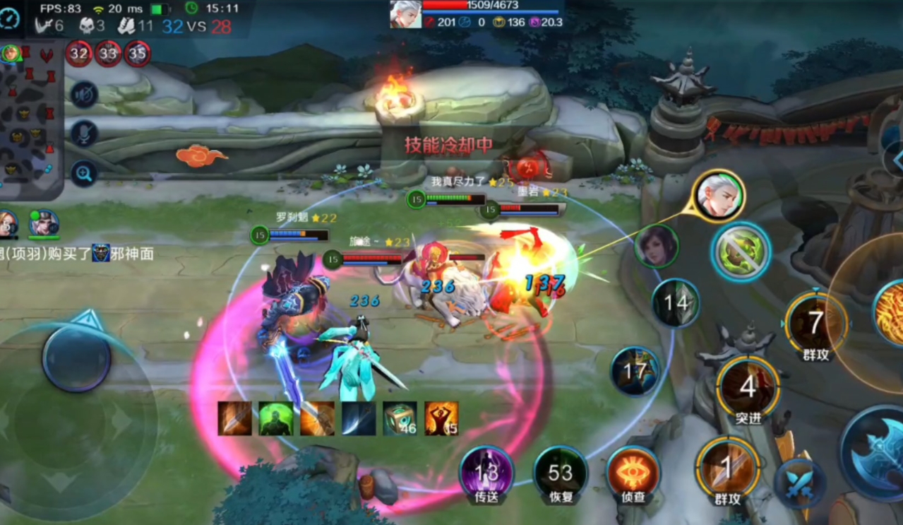 英魂之刃手游凯撒怎么玩