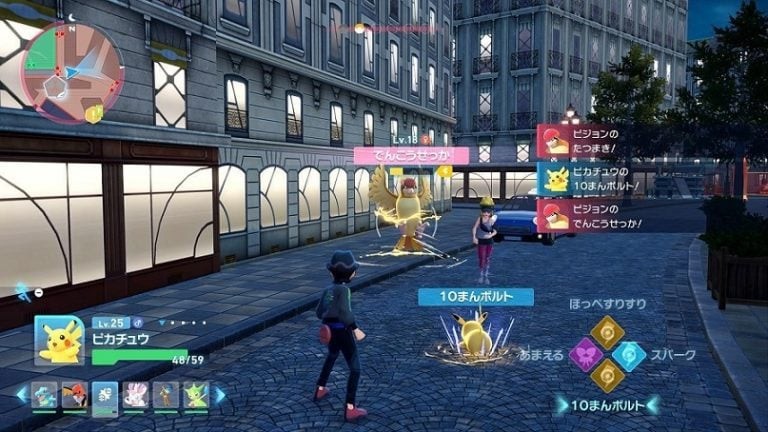 ‌《宝可梦传说Z-A》试玩 系列革新之作带来全新战斗体验