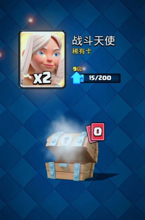 皇室战争战斗天使怎么玩